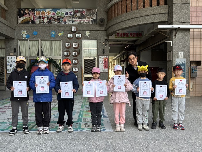 一到三年級寒假作業優良學生圖片