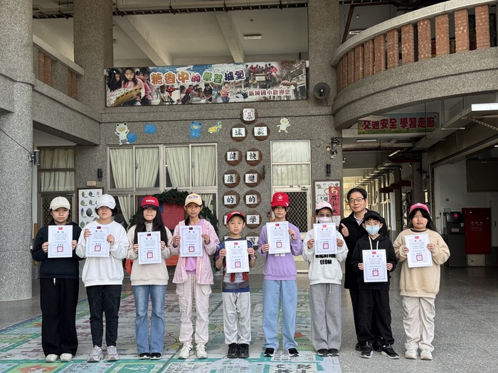 四到六年級寒假作業優良學生圖片