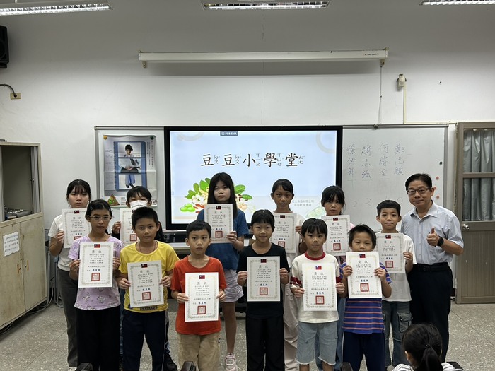 恭喜以下同學榮獲114學年度第一學期第一次定期評量成績優良獎圖片